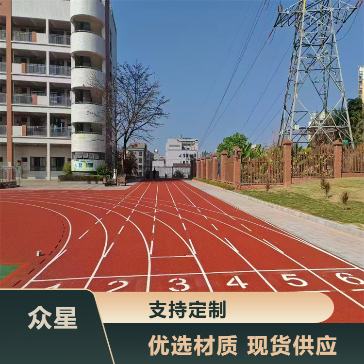 天津市塑胶跑道材料塑胶跑道材料 - 厂家